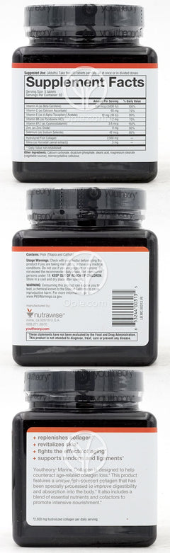 유씨어리_마린 콜라겐 2500mg, 160타블렛