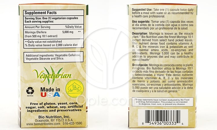 バイオニュートリション_モリンガ 5000mg スーパーフード 90ベジカプセル — 후면