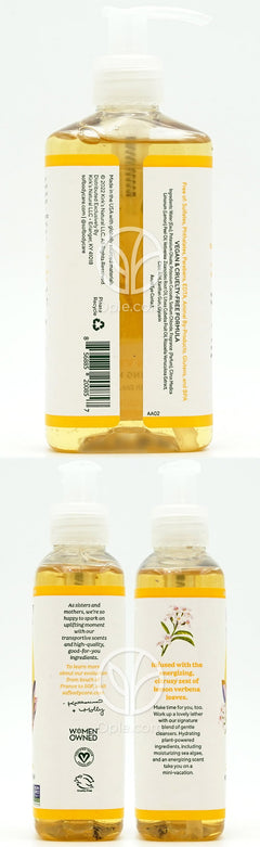 사우스오브프랑스_너리싱 핸드 워시 레몬 버베나, 236ml