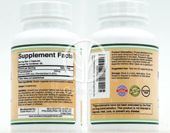 더블우드서플리먼트_포스파티딜세린 300mg, 120캡슐 (후면)