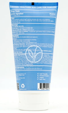 씽크스포츠_징크 옥사이드 선스크린 SPF 50, 177ml