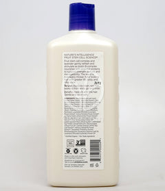 アンダロウナチュラルズ_フルボリューム ラベンダー＆ビオチン コンディショナー、340ml