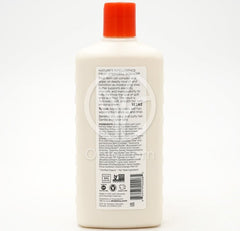안달로우내추럴스_아르간 오일&시어 컨디셔너, 340ml