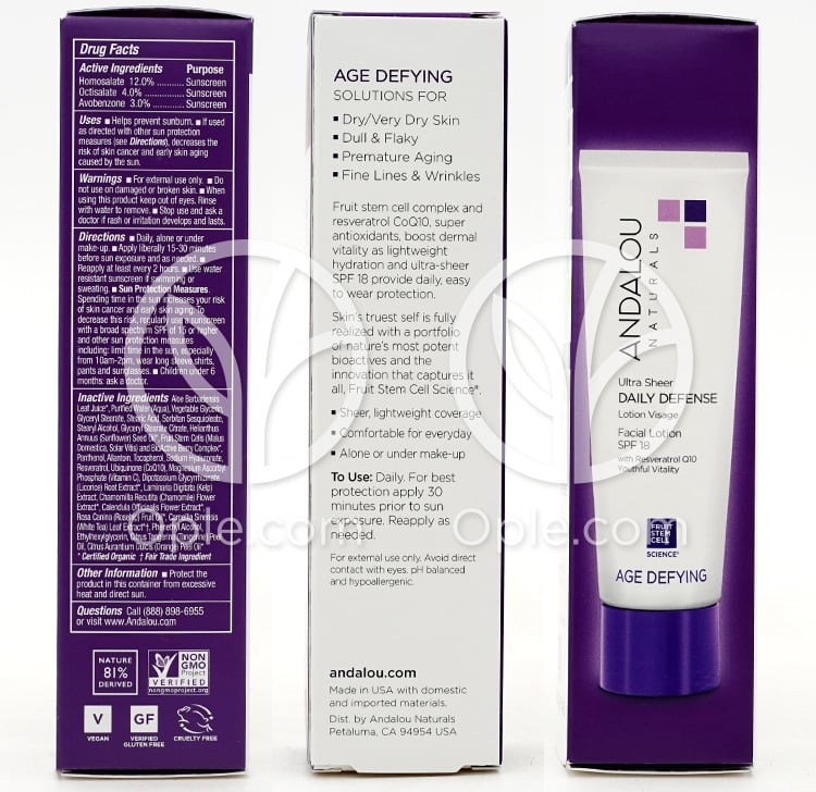 アンダロウナチュラルズ_ウルトラシアーデイリーディフェンスフェイシャルローションSPF18、80ml — 후면