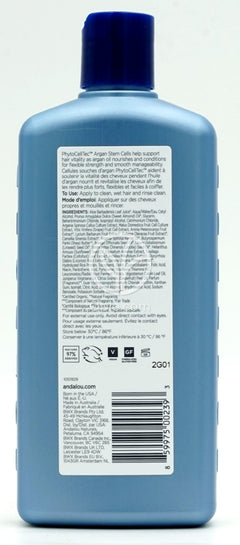 Andalou Naturals アルガン幹細胞コンディショナー 細い髪用、340ml