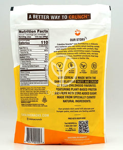 Catalina Crunch ケトフレンドリーシリアル ハニーグラハム 255g