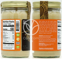 Artisana 生カシューナッツバター, 397g