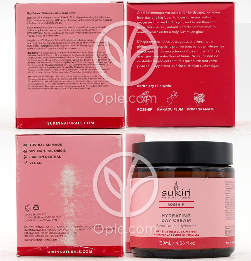 수킨_로즈힙 하이드레이팅 데이 크림, 120ml — 후면