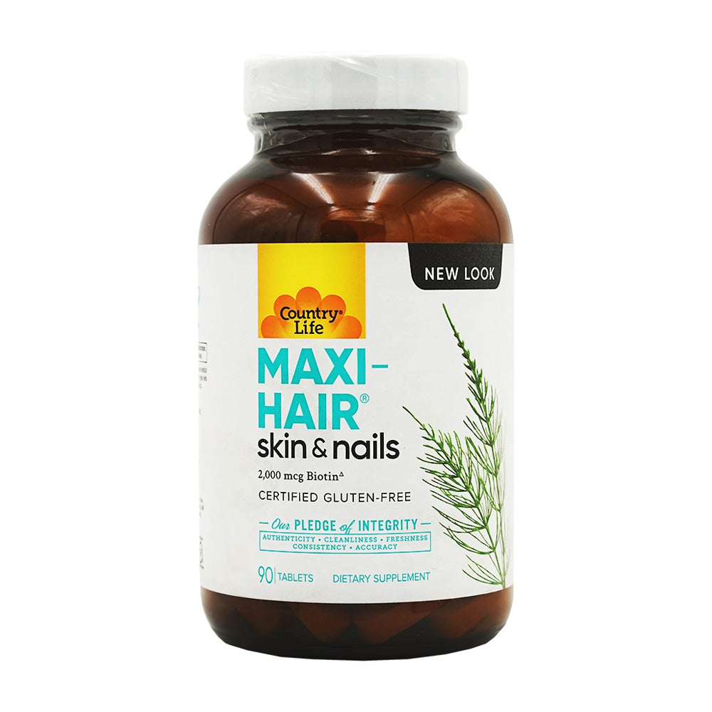 クリアランス - マキシヘアースキン＆ネイル 2000mcg ビオチン、90粒