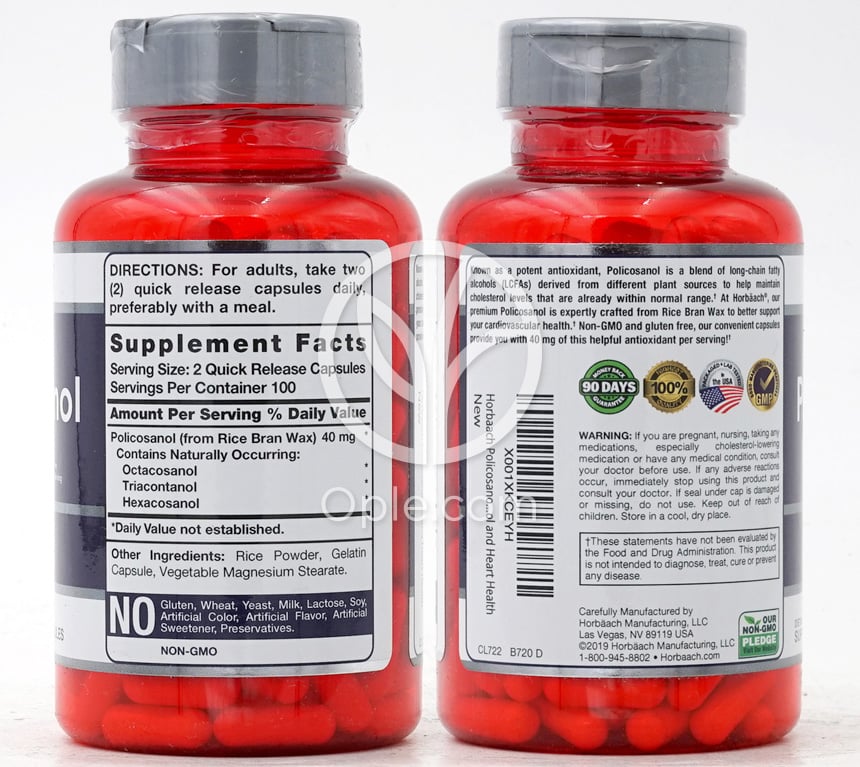 ホバッハ ウルトラポリコサノール 40mg 200カプセル — 후면