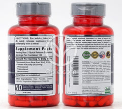 ホバッハ ウルトラポリコサノール 40mg 200カプセル